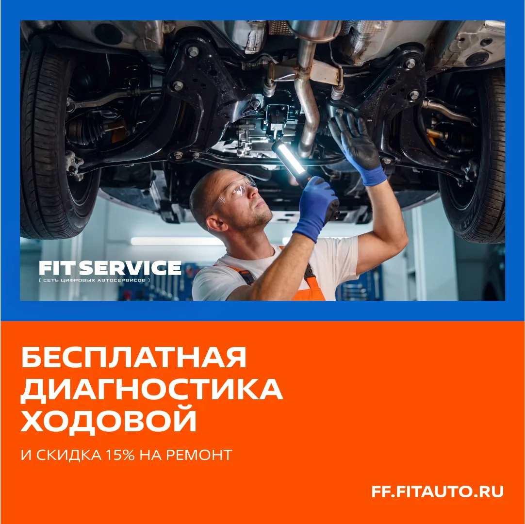 Автомобилисты Петрозаводска этого ждали! 🔥