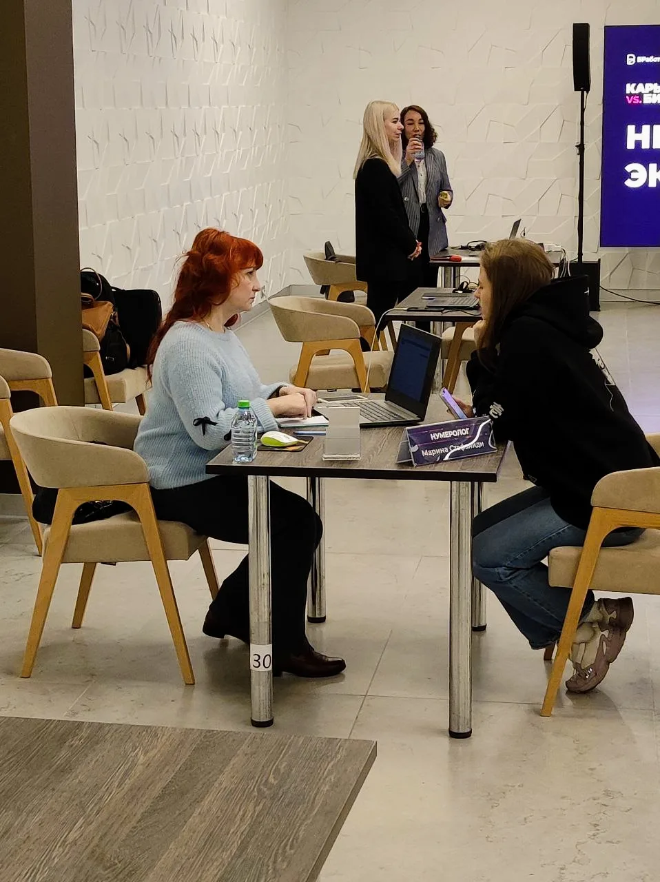 🌟Не просто звезды: Как ведическая астрология превращает «работу» в «призвание»