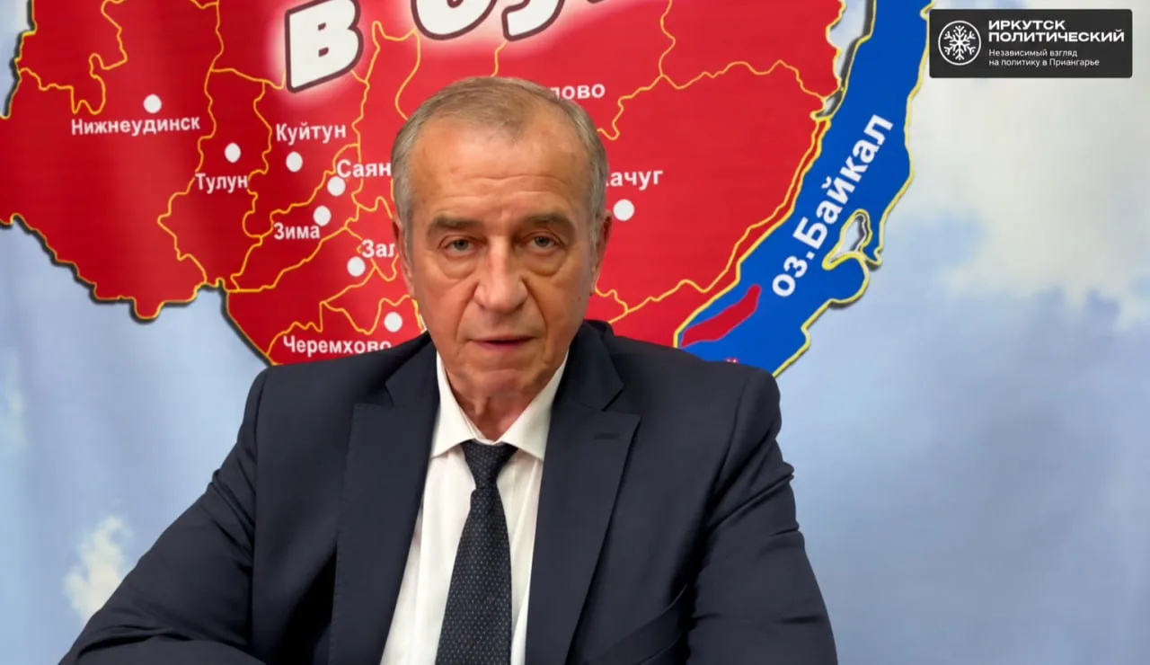 Глава иркутских коммунистов Сергей Левченко, похоже, собирается строить коммунизм в Ирк...