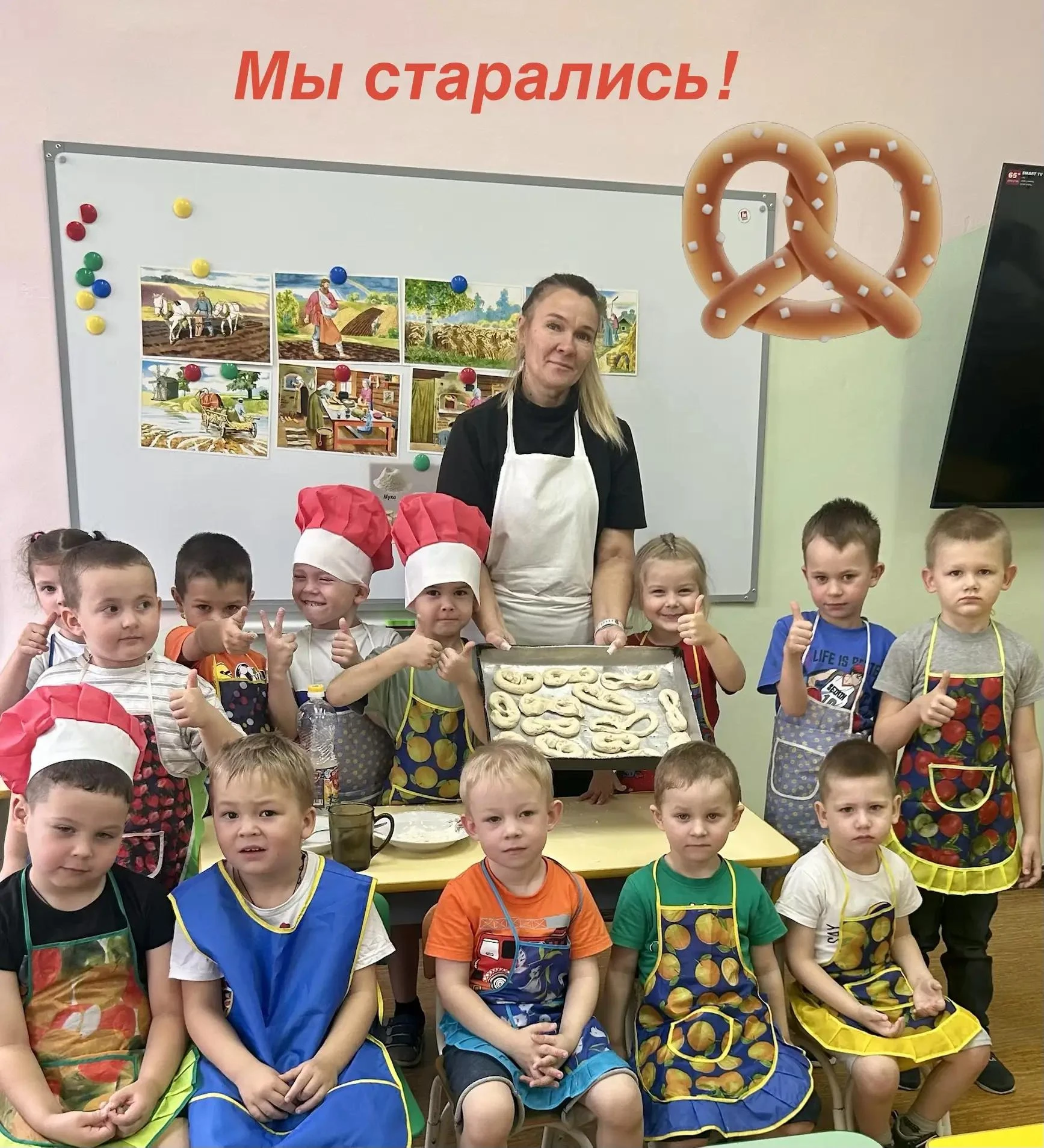 В подготовительной группе  прошел тематический день «Хлеб - всему голова»