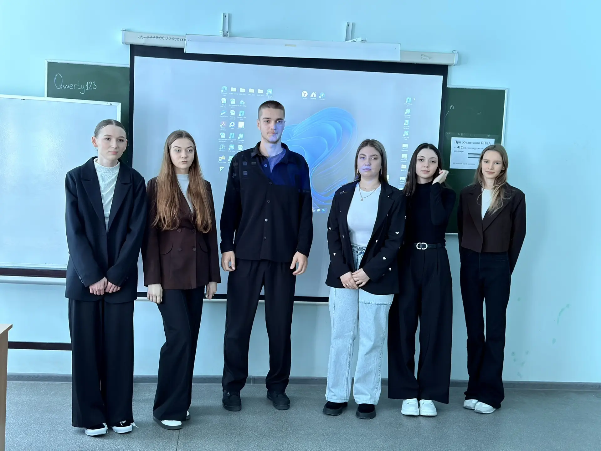 🎓 8 октября 2026 года в Невинномысском химико-технологическом колледже прошла защита д...