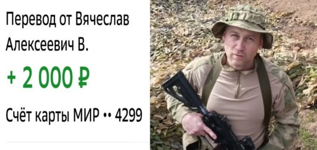 🙏🏻🙏🏻🙏🏻🇷🇺