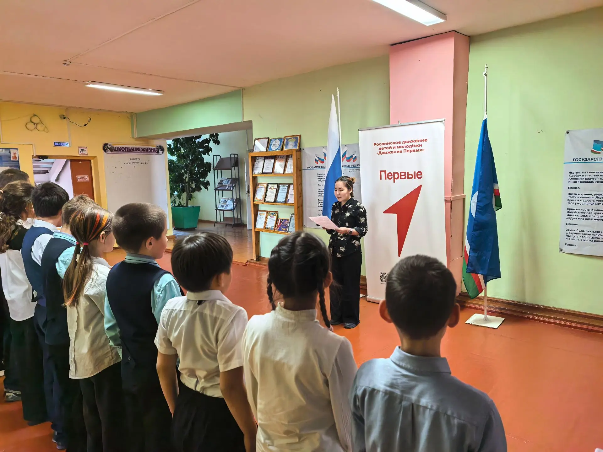 Сегодня, 14 октября, наша республика отмечает День Государственного флага Республики Са...