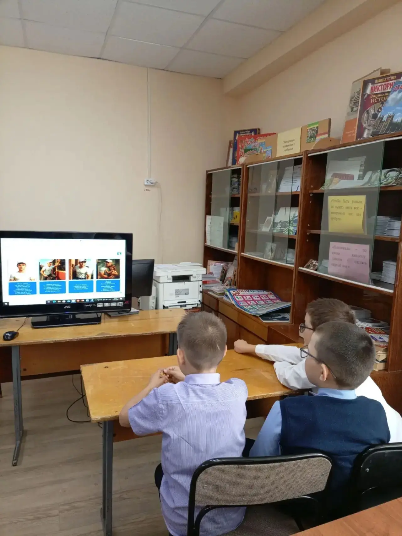 Сегодня наш 4 «В» класс погрузился в удивительный мир Самуила Яковлевича Маршака! На ма...