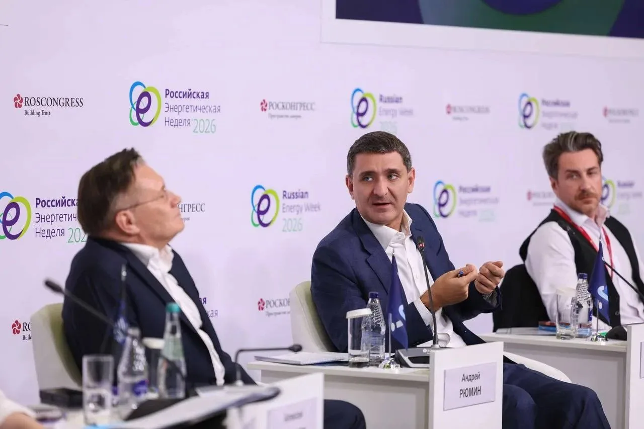 Андрей Рюмин ответил на вопросы молодых участников РЭН о будущем электроэнергетики