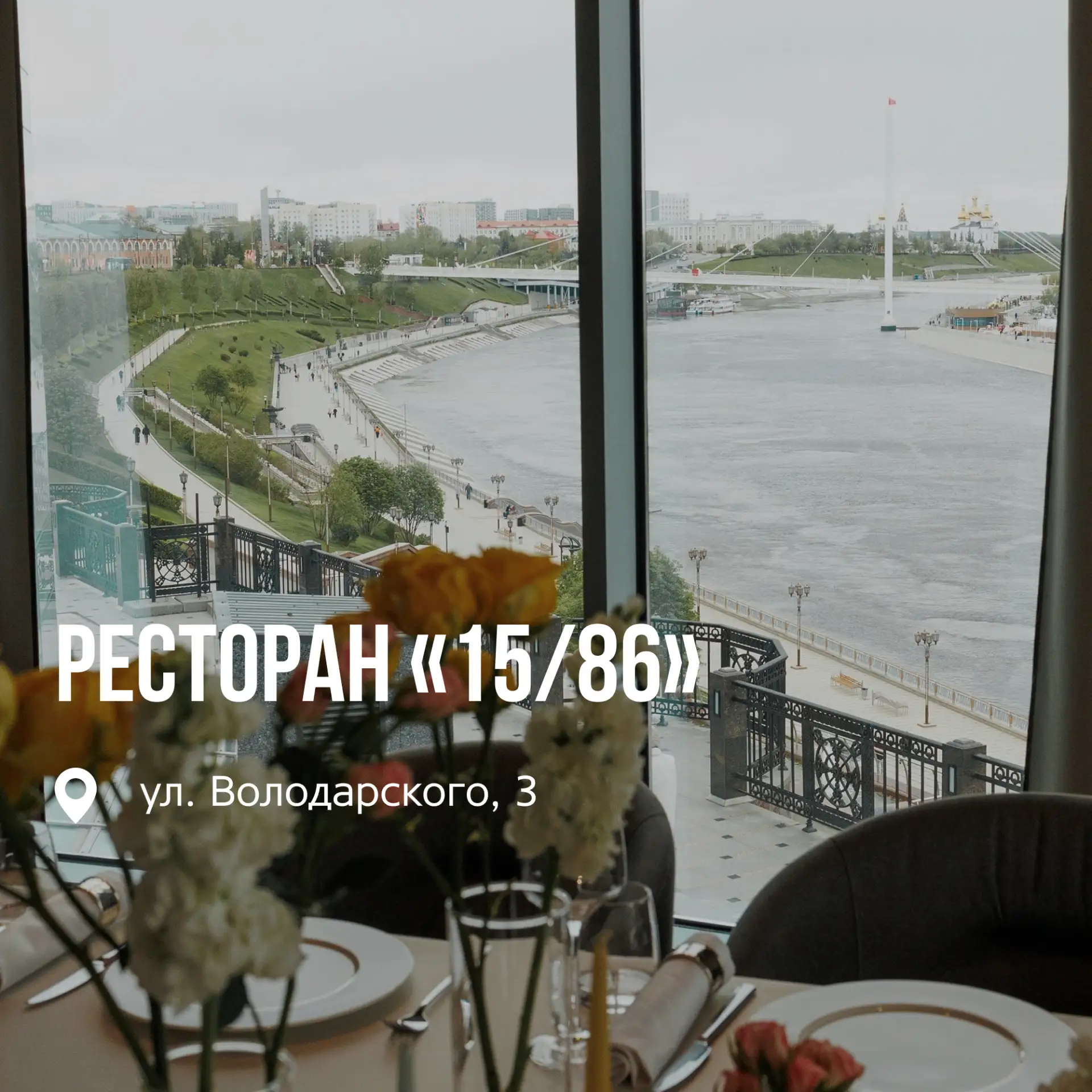 💯 Собрали места на твердую десятку!
