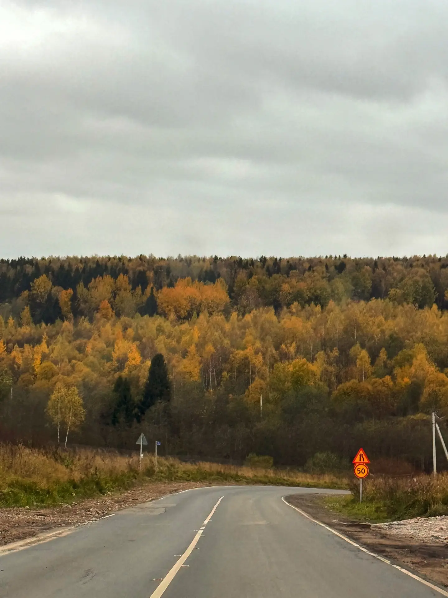 Какая невероятная красота 😍