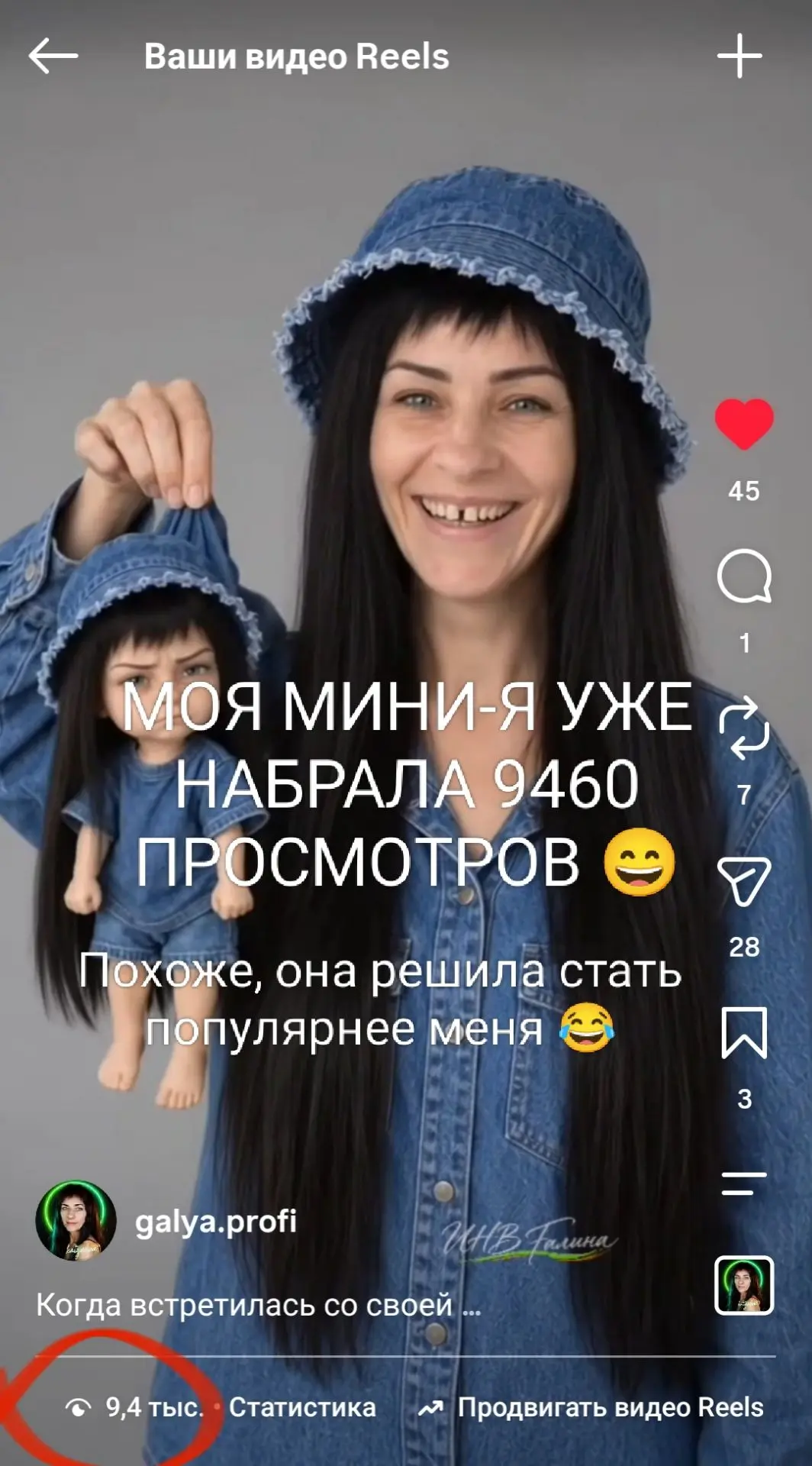 Сегодня упаковываю своё портфолио. Скоро покажу готовый сайт — все мои работы и услуги ...