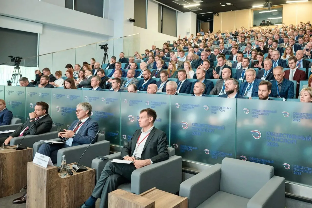 Форум «Общественный транспорт» готовится к выходу на новый уровень дискуссии
