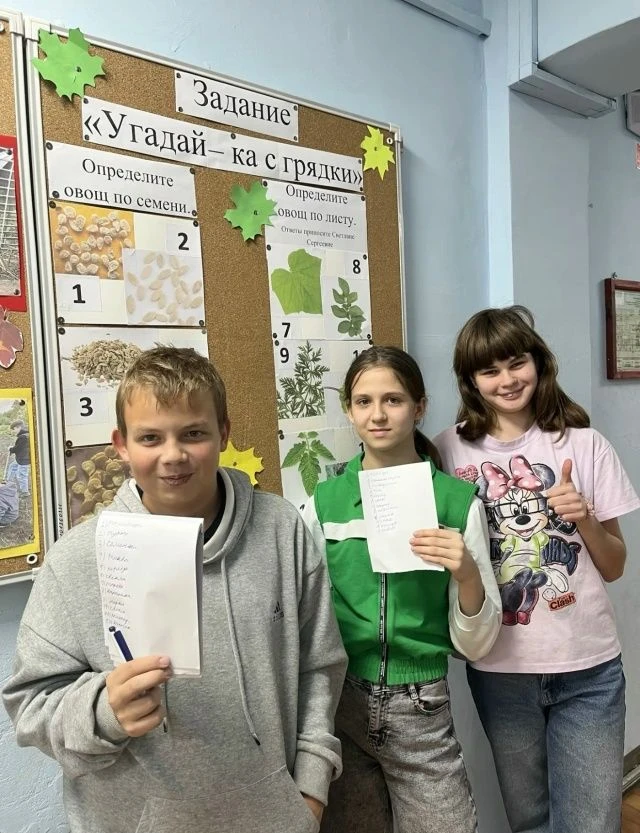 Если ты в школе — не спеши скучать. Вот чем можно заняться: