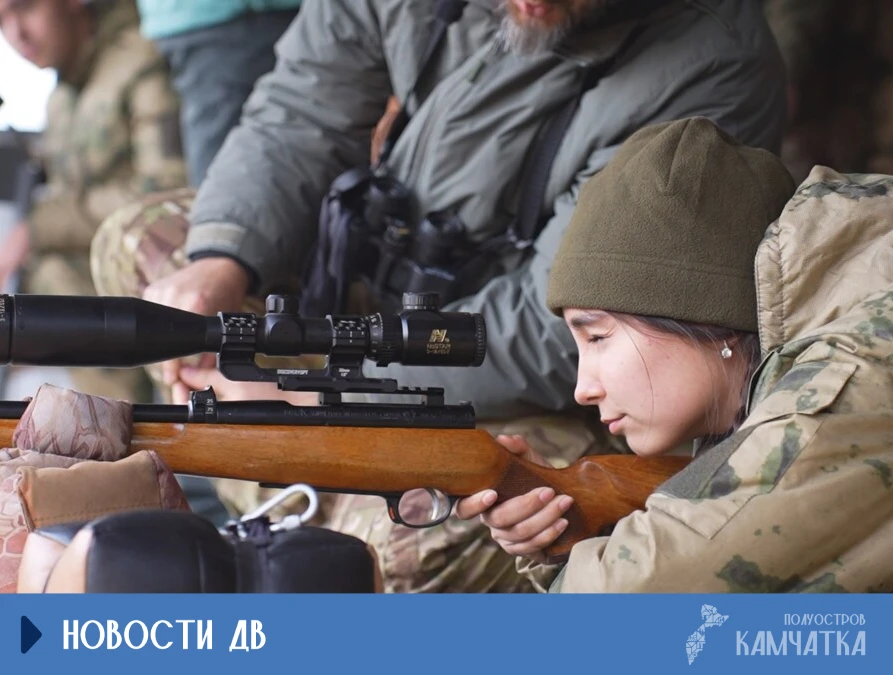Юные камчатцы участвуют в состязаниях по высокоточной стрельбе