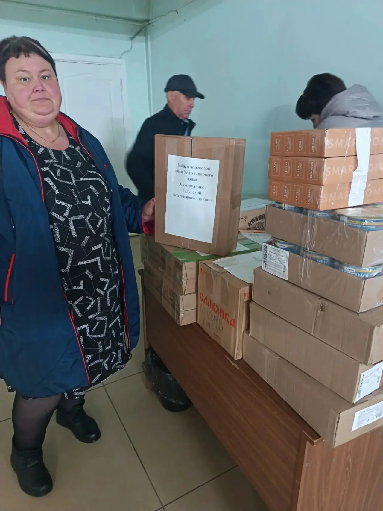 Тулунская ветстанция отправила гуманитарную помощь для земляков в зону СВО