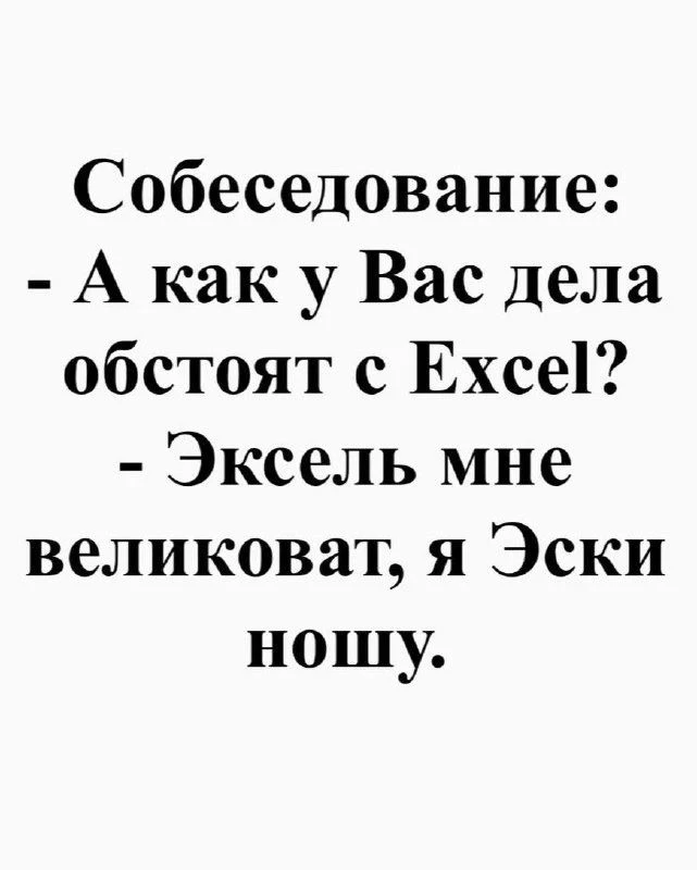 🤣Православные тоже шутят - Позитивный канал, с доброй и душевной атмосферой.