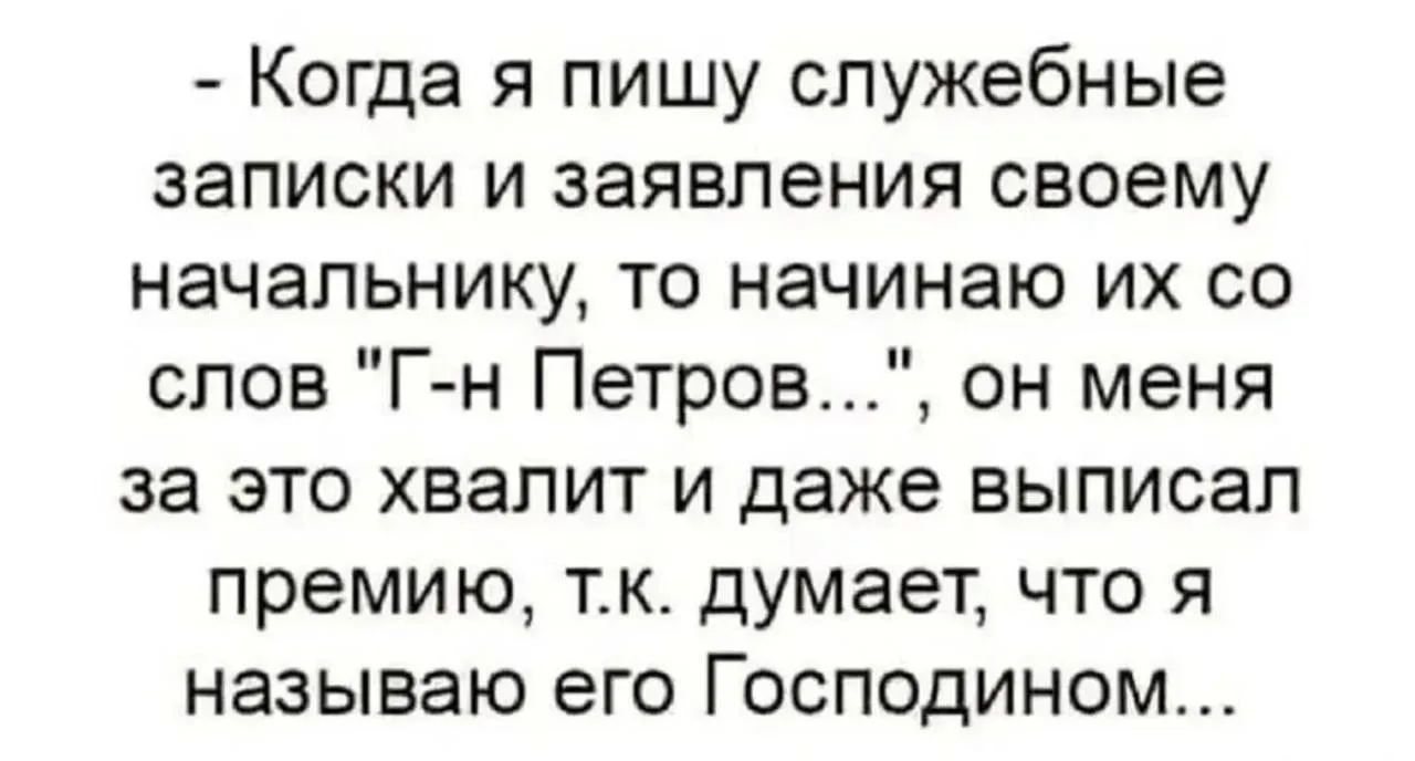 Секреты гармонии — Подписывайся