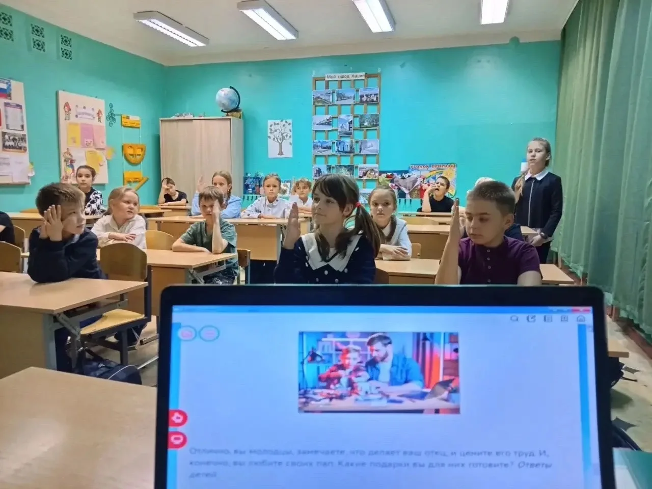 ❤️ Семейные ценности, доброта и уважение