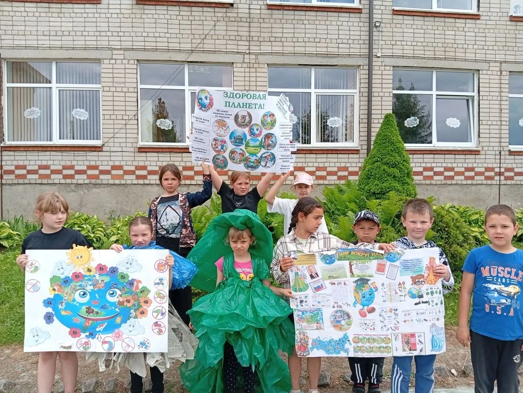 🌱 Миссия второго лагерного дня «ПЕРВЫЕ-ЭКОЛОГИ»