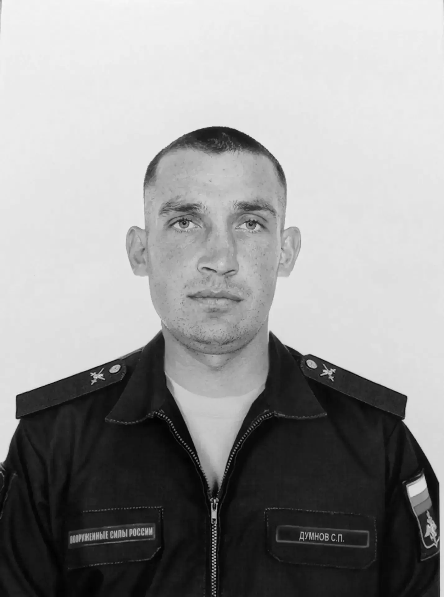 🎗С глубоким прискорбием сообщаем, что в ходе специальной военной операции погиб наш зе...