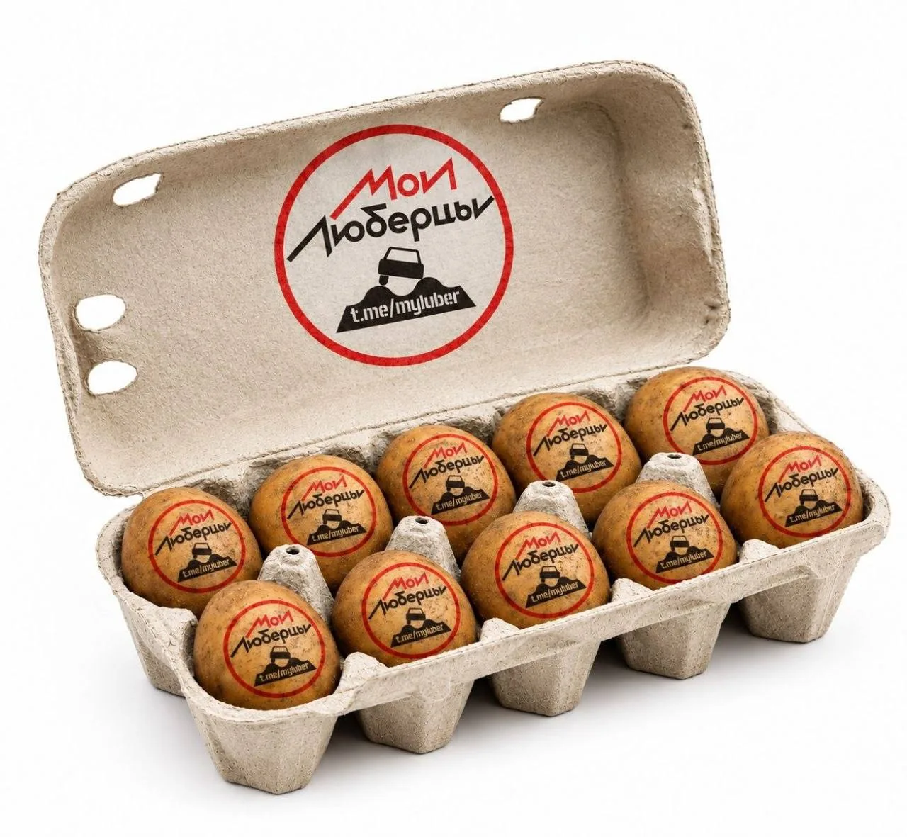 Что-то заглохло с конкурсом про картошку.
