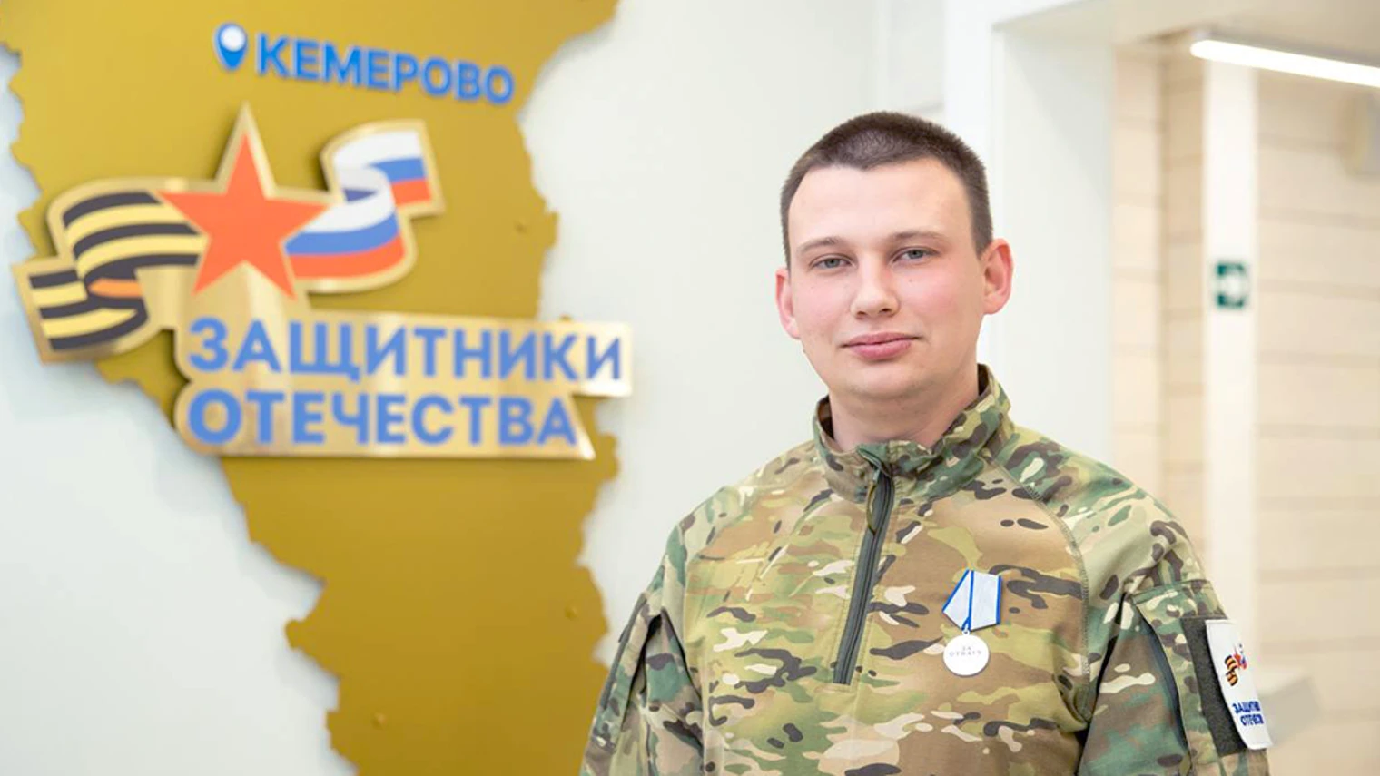 «Я просто не мог себе позволить в мои 25 лет двигаться с помощью каких-то приспособлений».