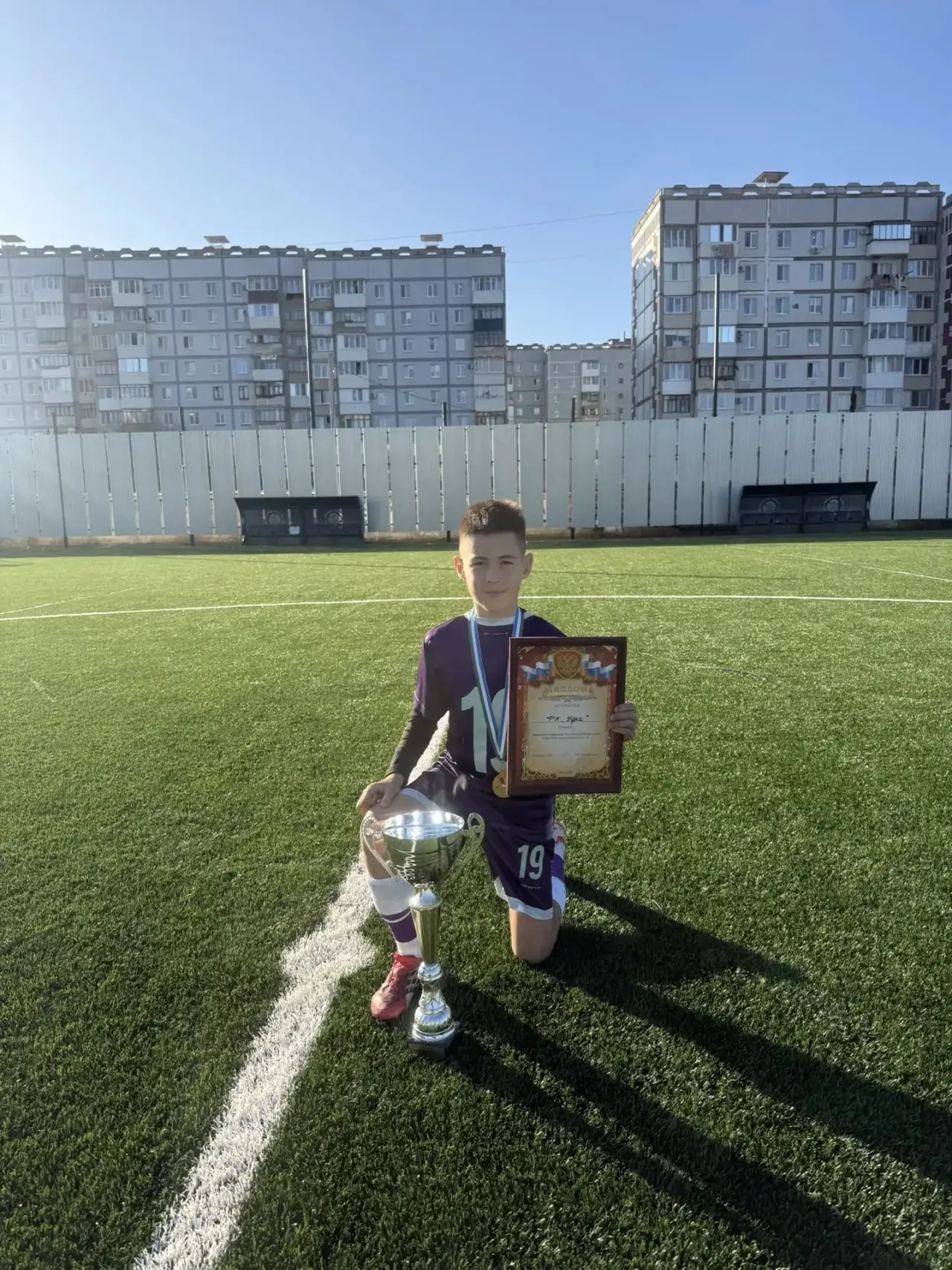 Сын с мужем на турнире городе Октябрьский. Взяли кубок! 🏆 Заслуга и сына и мужа! Он ег...