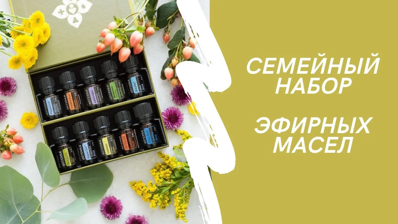 И, конечно, напоминаю про АРОМАКЛАСС 🤗