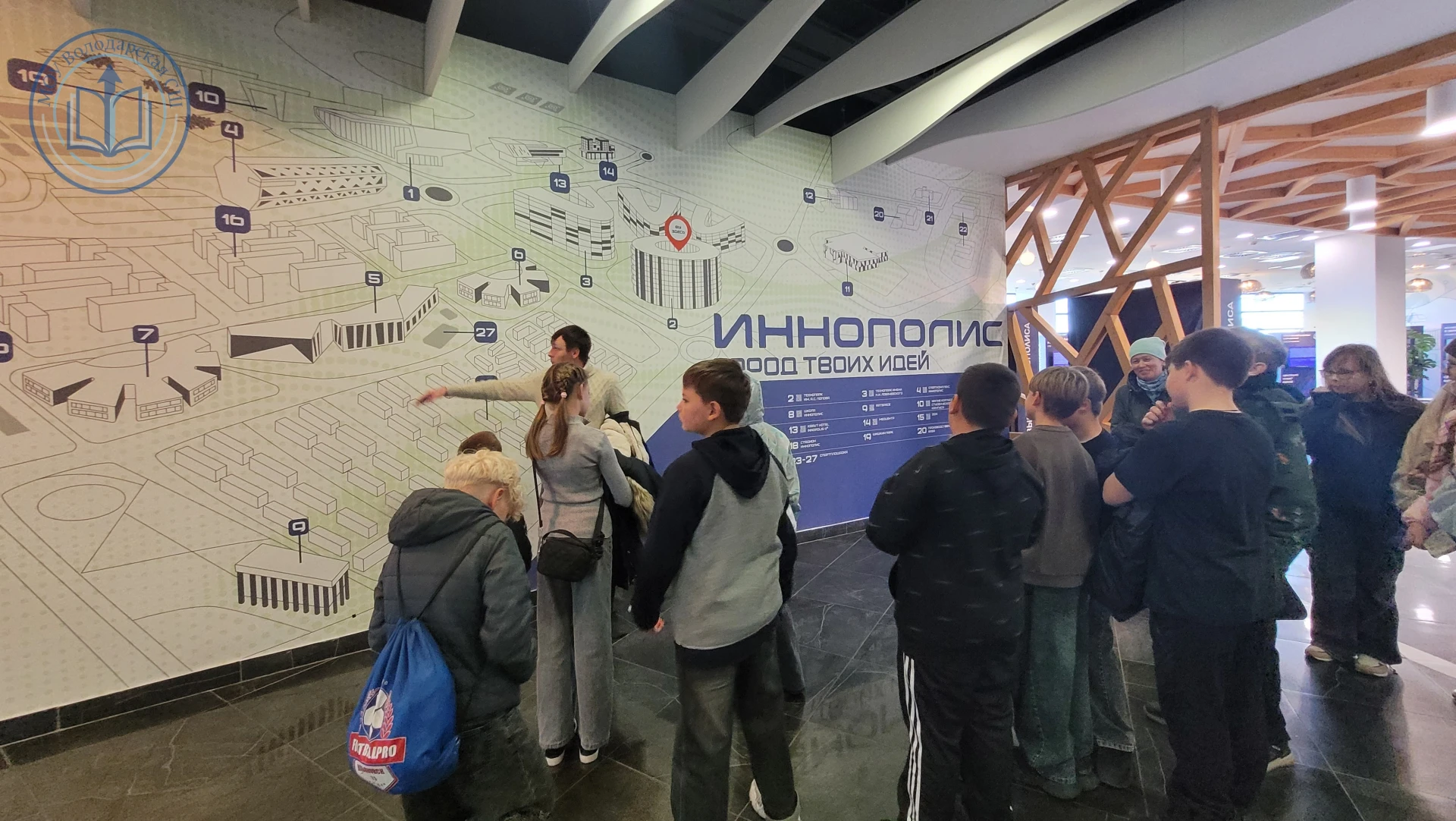 Шестиклассники побывали в Иннополисе — городе, который называют будущим России. Он нахо...