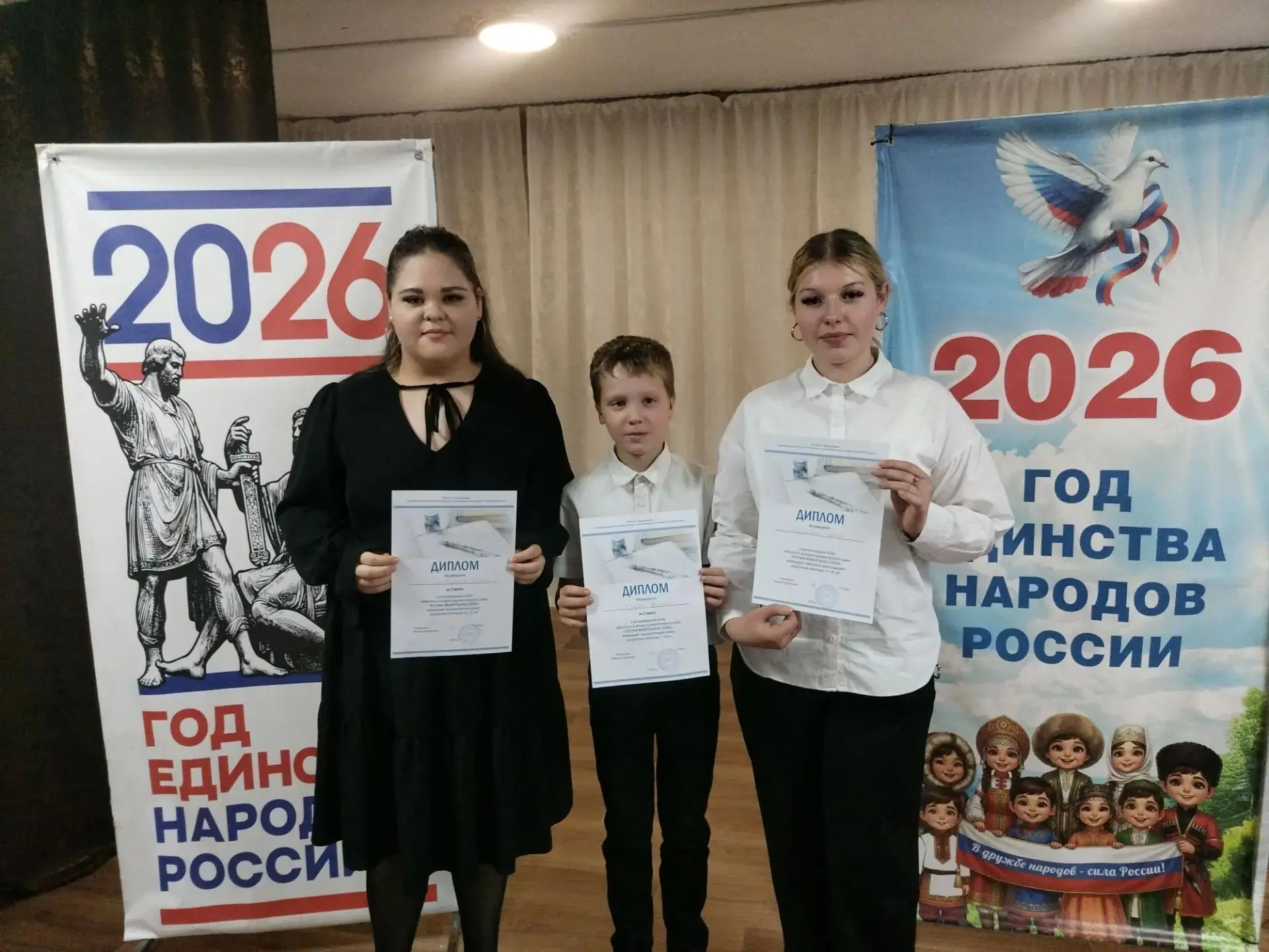 9 октября состоялся муниципальный этап областного конкурса художественного слова "Поэзи...