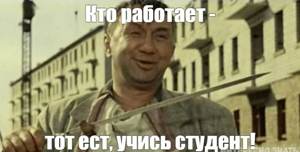 Добро пожаловать в главное сообщество по трудоустройству в Новосибирске!