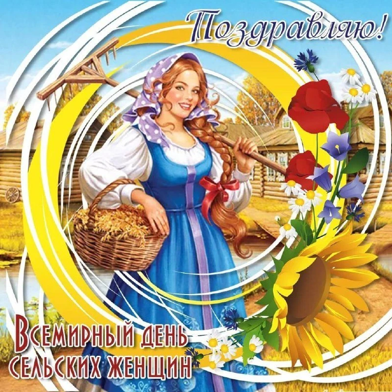 Открытки из WA — Подписывайся