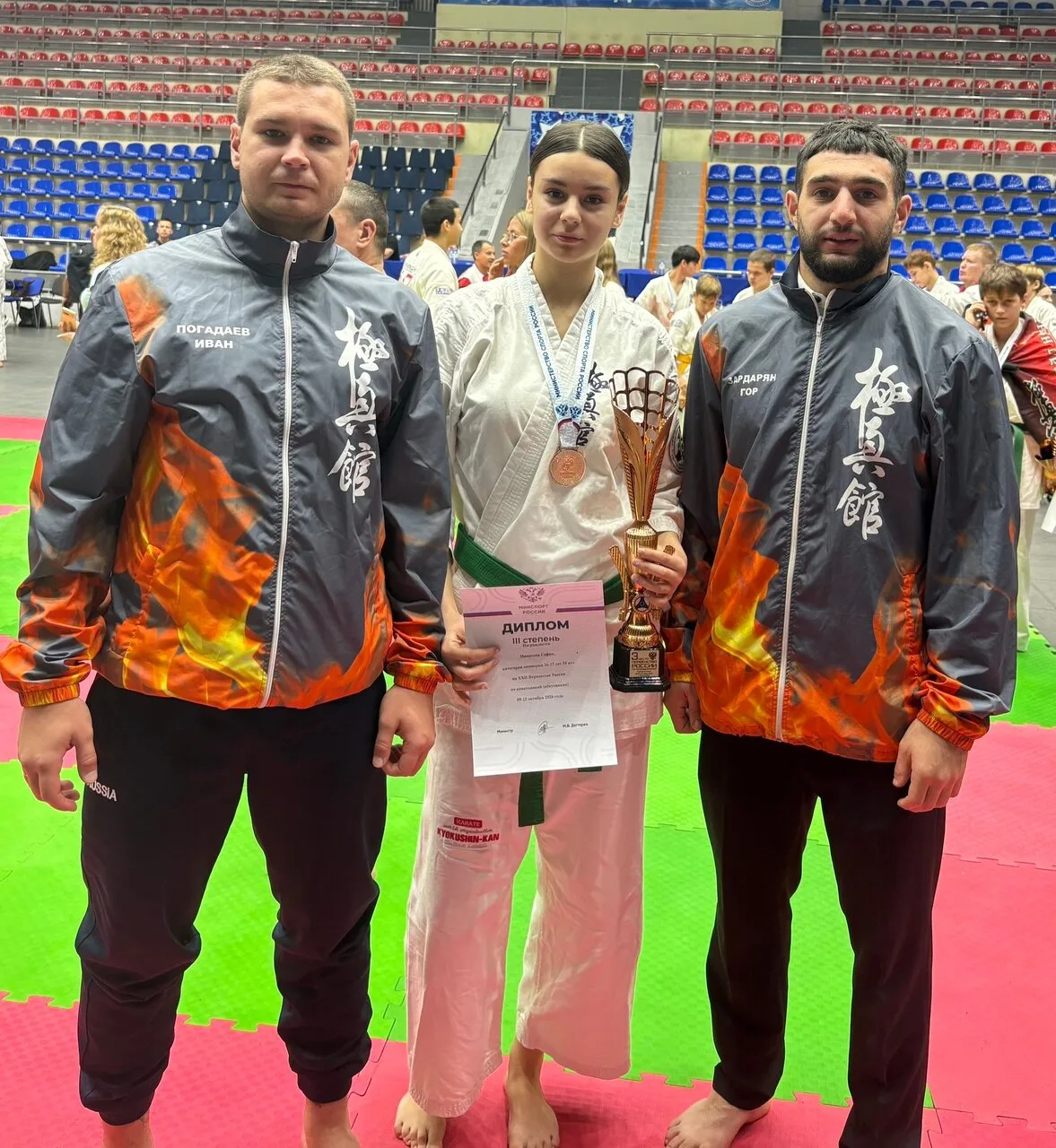 Верхнепышинская каратистка стала бронзовой медалисткой Первенства России 💪