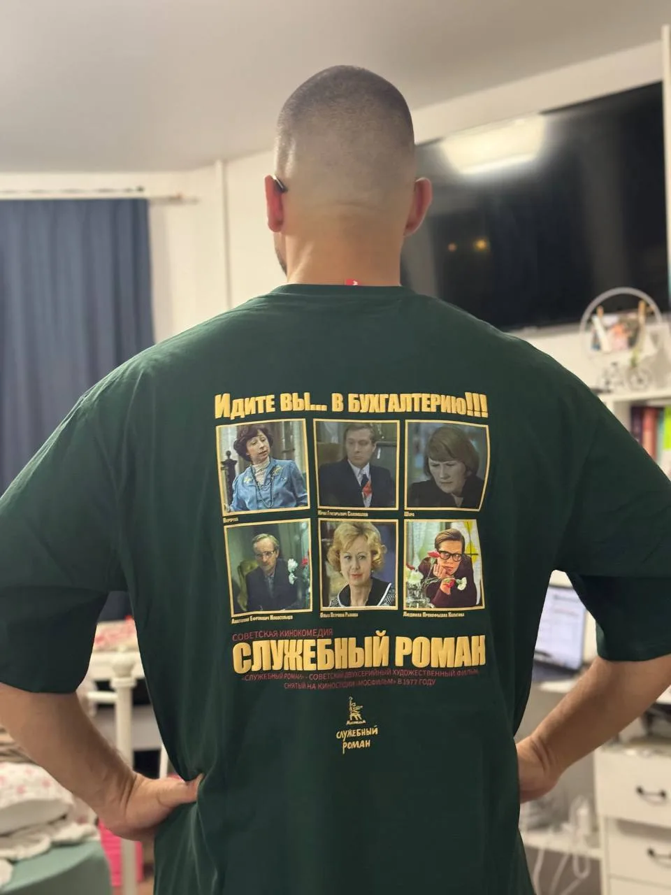 Купили с женою сегодня классные футболки:) Дать наводку?)