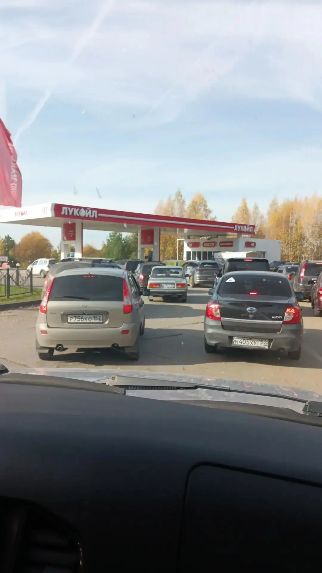 Павловский пост, сзади нас машин пока нет