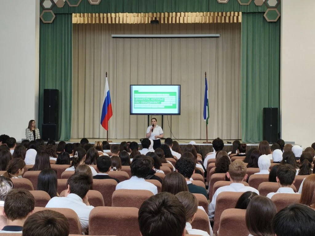 🇷🇺Единство и безопасность: начало недели в нашей школе.