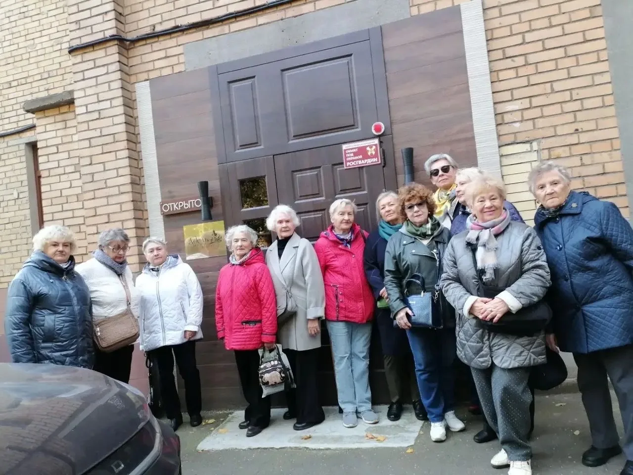 8 октября общественные советники района Матушкино и участники кружка «Москва на ладони»...