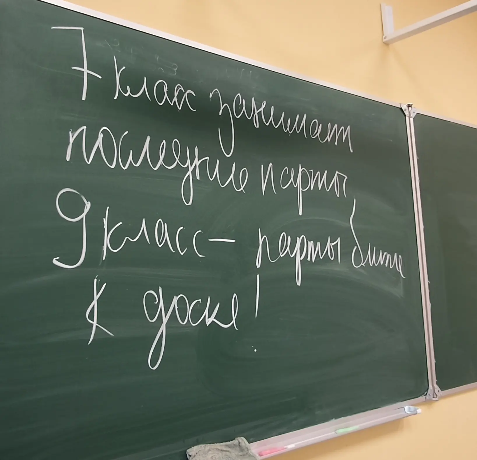 Очередное порождение тёмных глубин моего подсознания. Навеяно рабочим днём. Петь на мот...