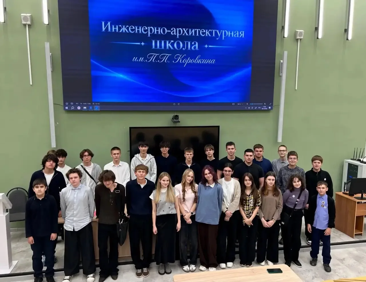7 октября ученики 10 «С» и 7 «С» посетили встречу в рамках открытия инженерно-архитекту...