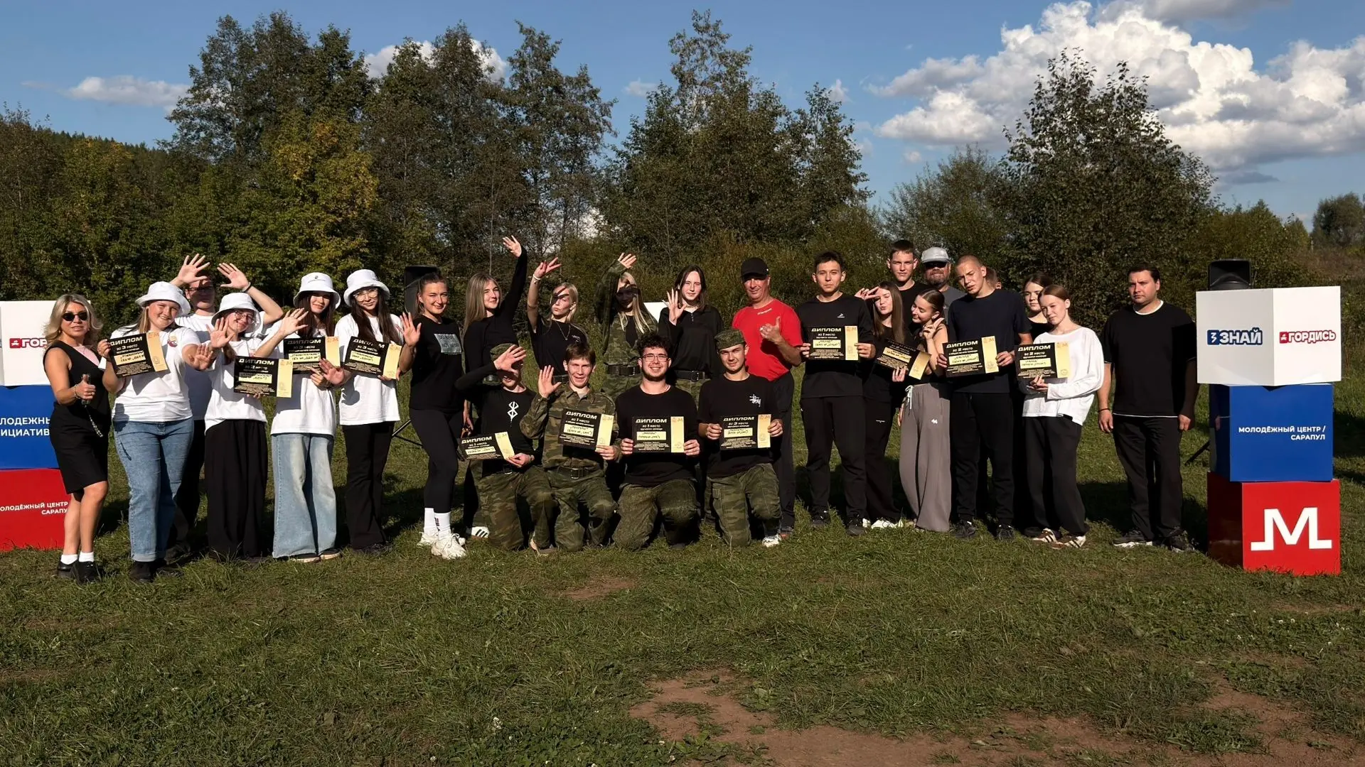 Турслет «Рубеж» провели для студентов Сарапула.
