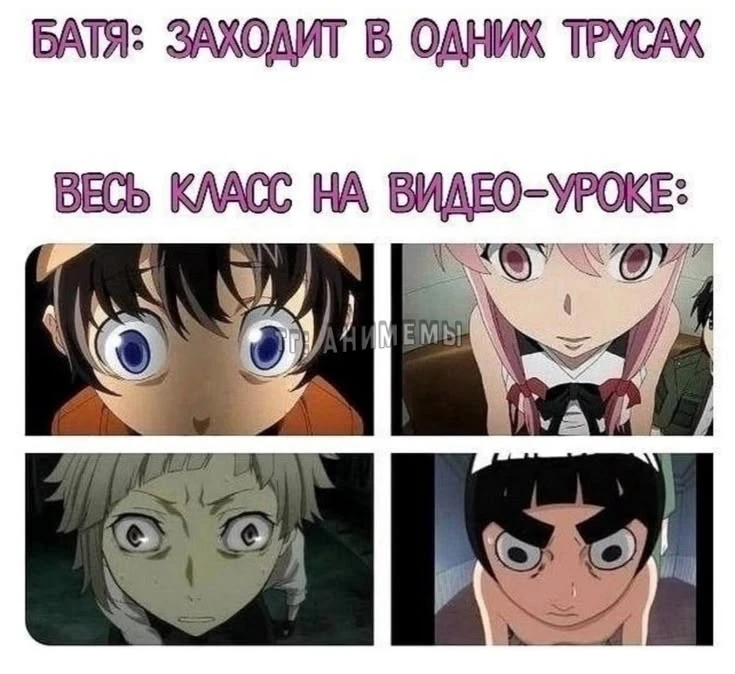 Другие наши каналы ❗