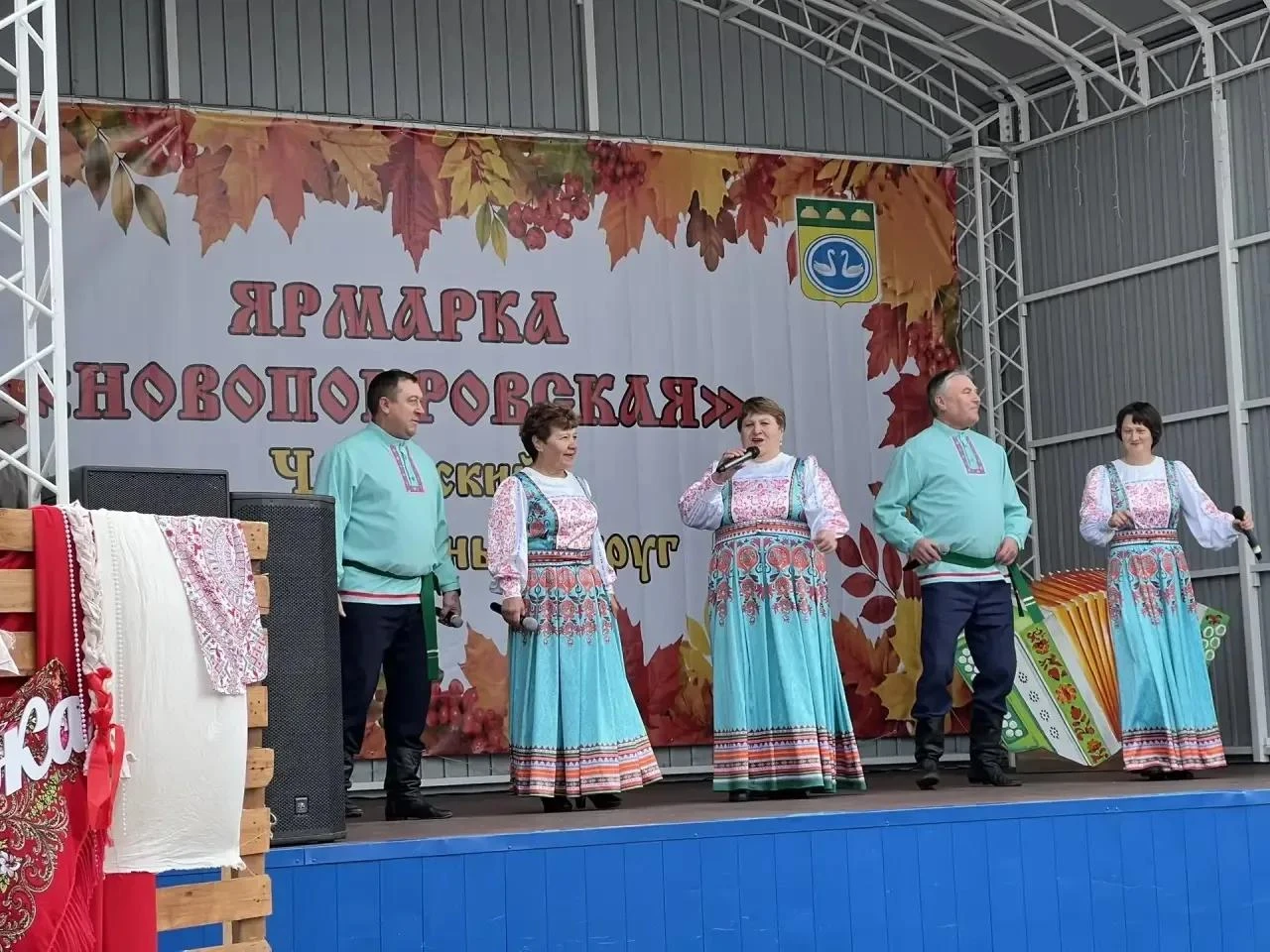 Здвинские товаропроизводители стали обладателями наград ярмарки «Новопокровская»