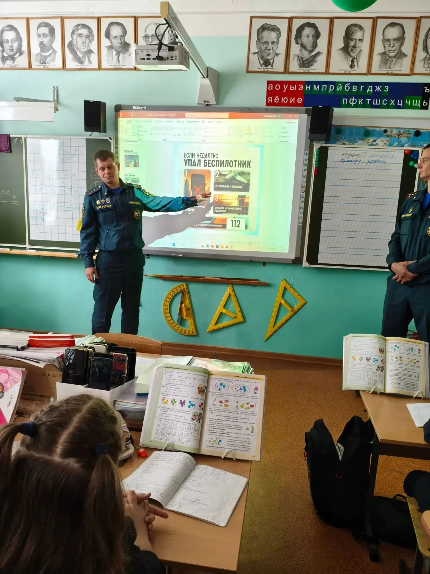 Урок безопасности от настоящих героев 👨‍🚒