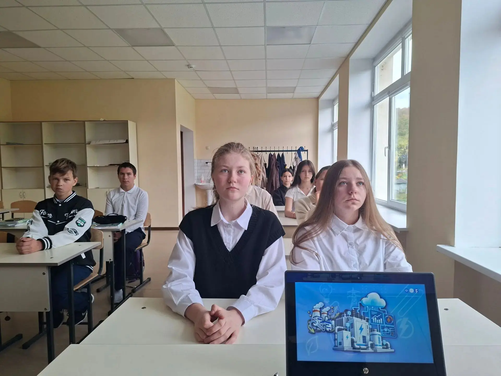 7 класс. "Россия - мои горизонты". Тема: "Россия комфортная: энергетика".