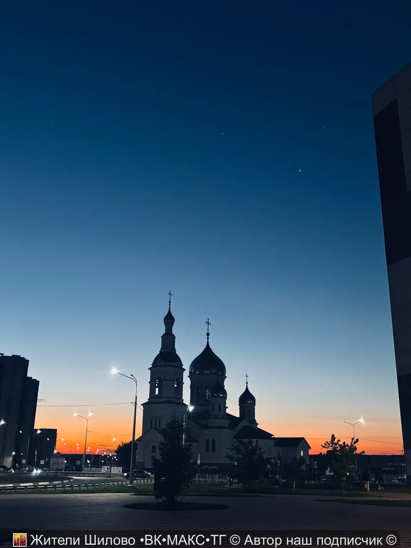🙏 Прекрасный вечерний кадр на сон грядущий ✨