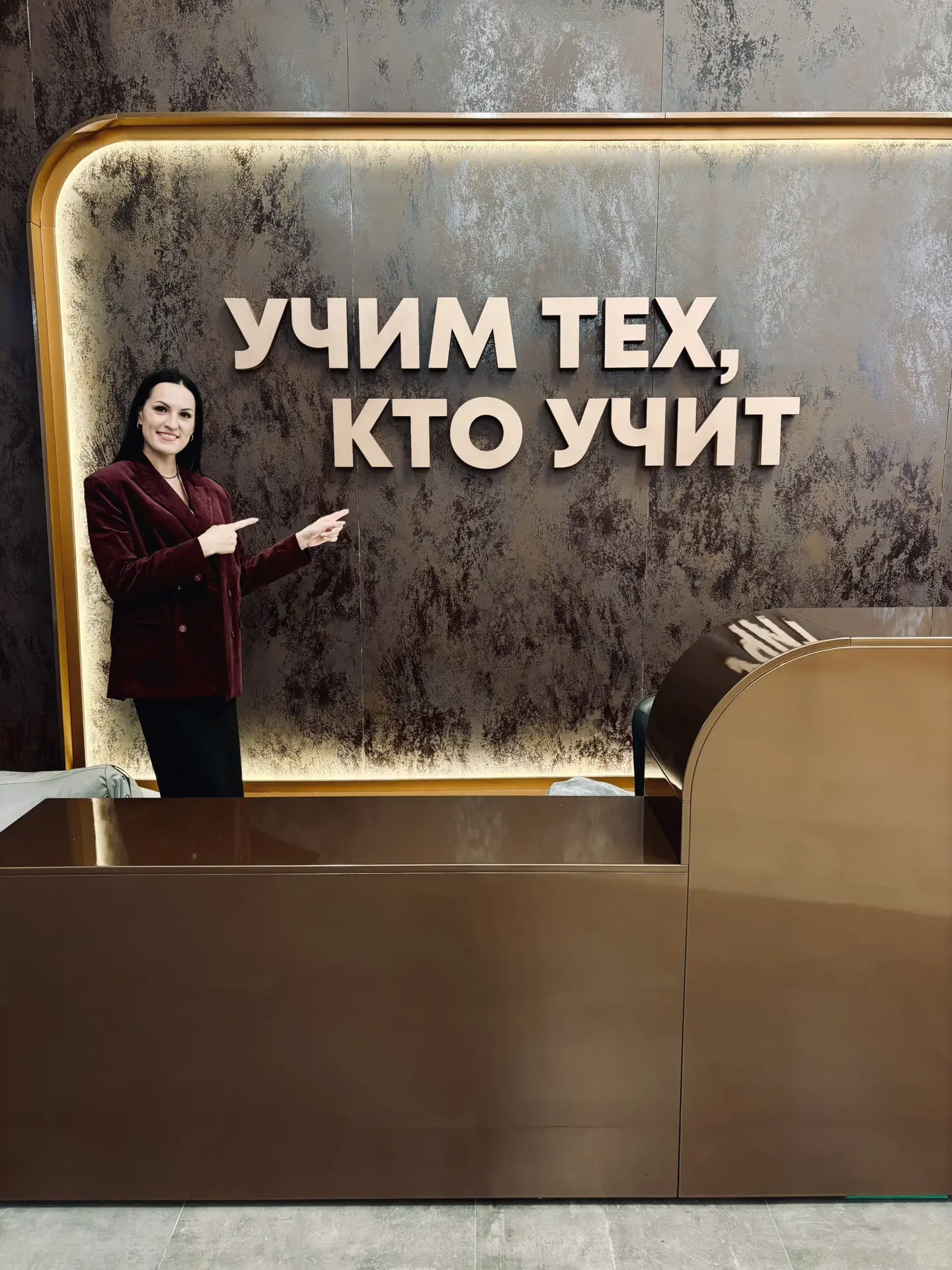 📚🔎 5 октября — день тех, кто умеет задавать вопросы, искать ответы и сохранять спокой...