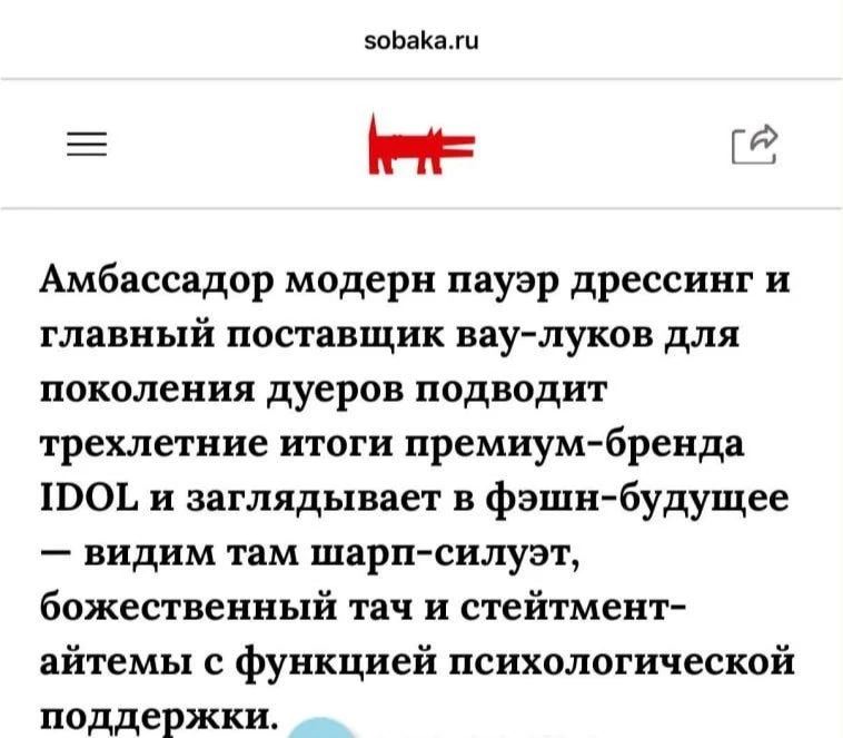 А на сколько вы не поймете, что тут написано, если на русском это всё писать, а не на н...