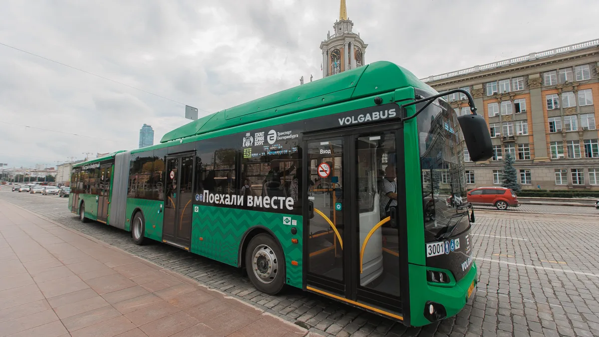 🚇 В Екатеринбурге изменят 19 автобусных маршрутов