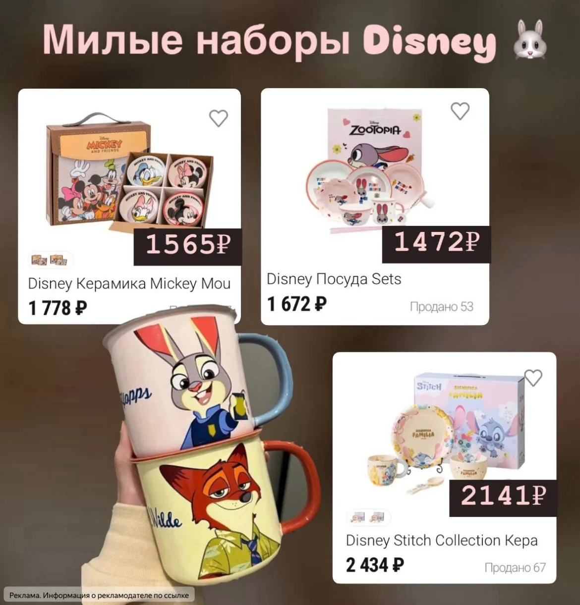 Ну как тут пройти мимо этой красоты?!💔