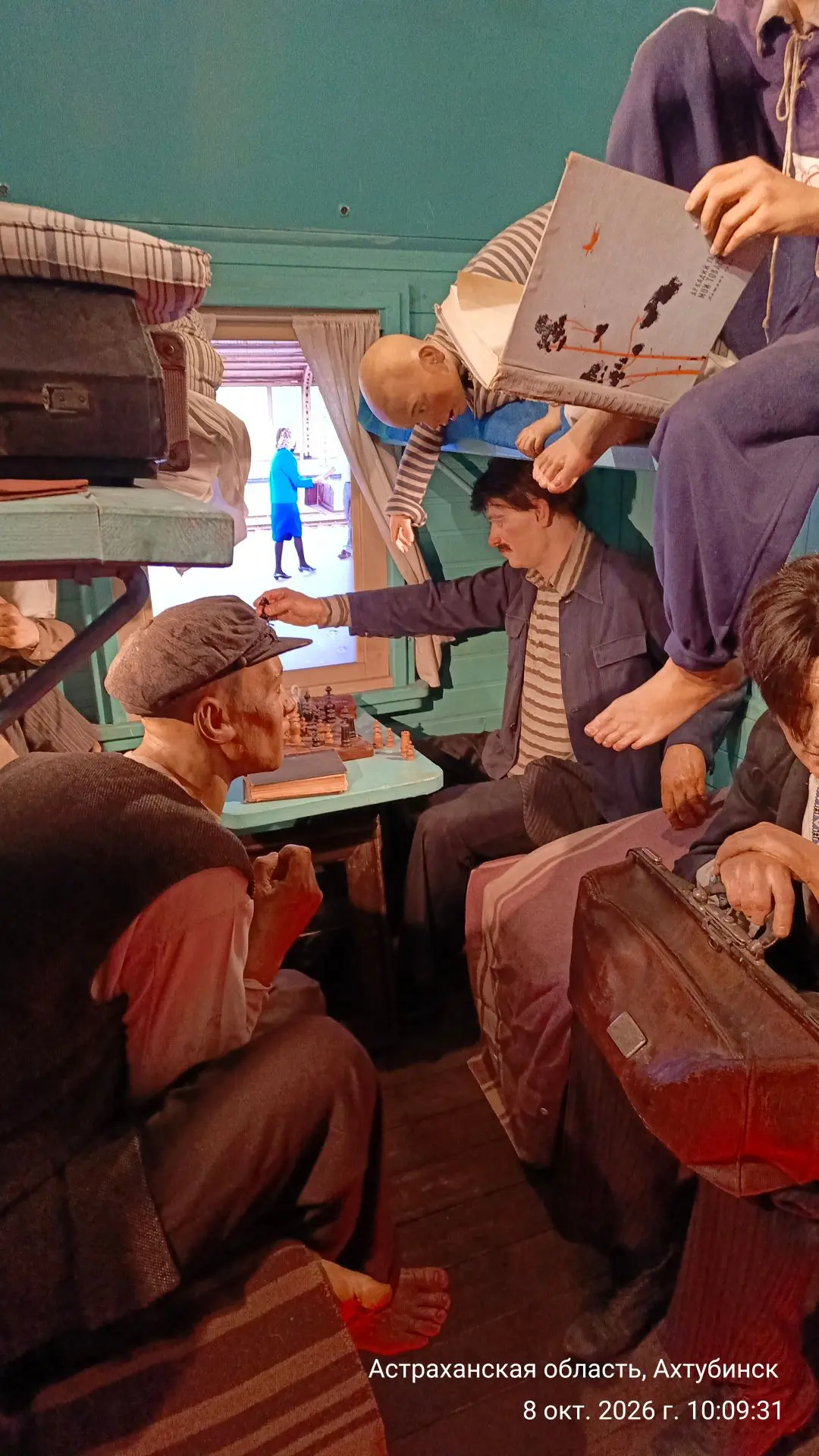 🚂 В Ахтубинск прибыл «Поезд Победы»!
