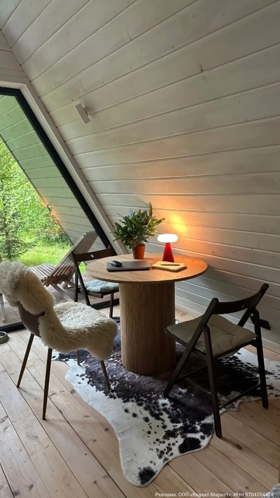 Корову в дом не заводим, а вот её интерьерную версию — вполне 🐄