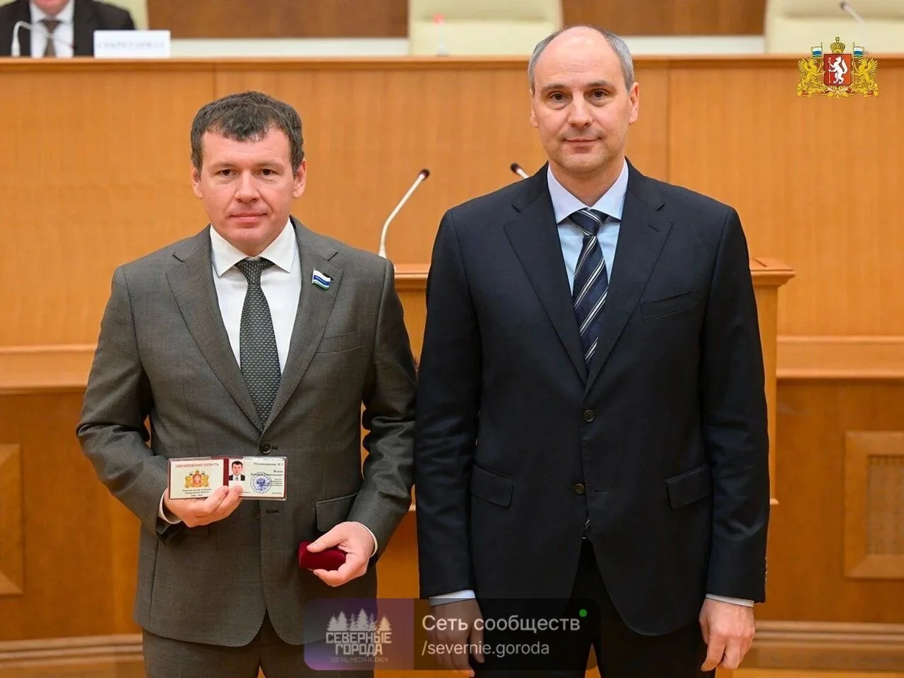 ДЕНИС ПАСЛЕР ПОЗДРАВИЛ ДМИТРИЯ ЖУКОВА С НАЗНАЧЕНИЕМ