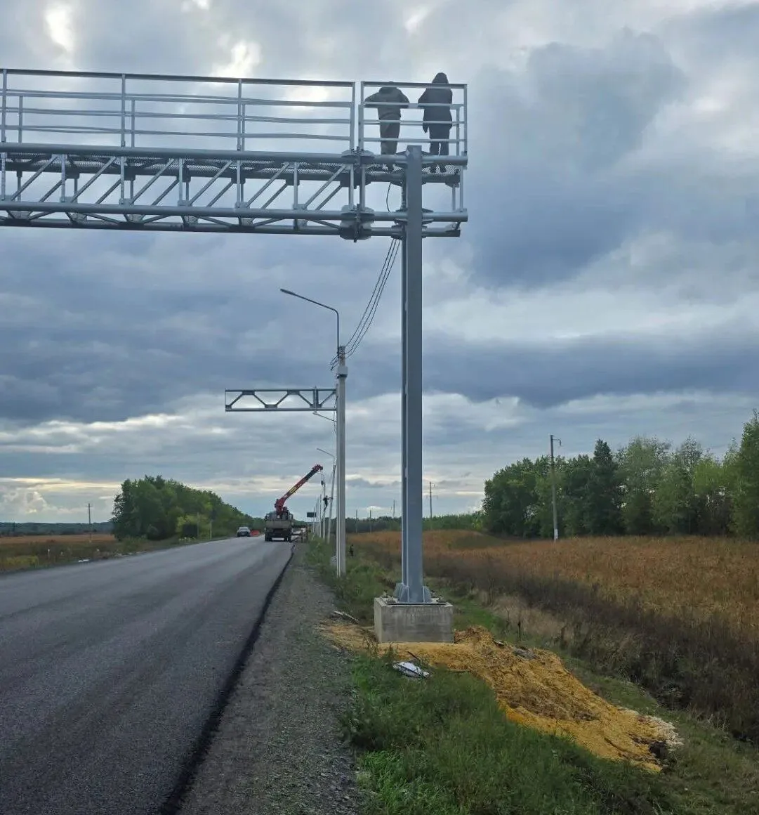 🚛В Курской области по нацпроекту установили еще один автоматический пункт весогабаритн...